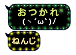 283638778