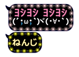 283638790