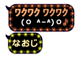 283639025