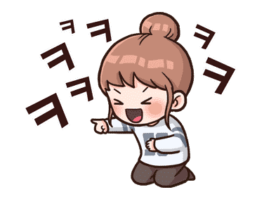I love KPOP : Fun Time รูปที่ 6