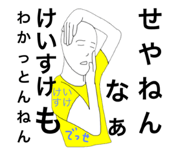 28369235