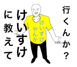 28369246