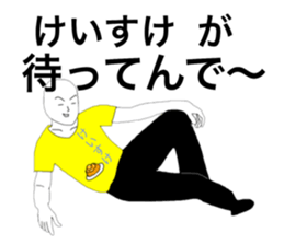 28369257