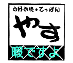 28370106
