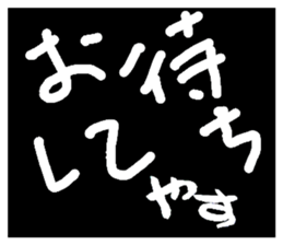 28370109