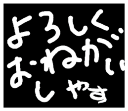 28370110