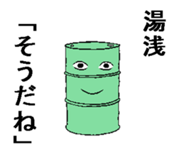 283776526
