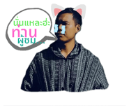 283781346