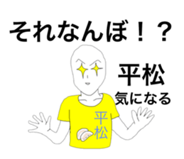 28379073