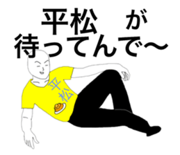 28379099