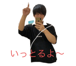 283793224
