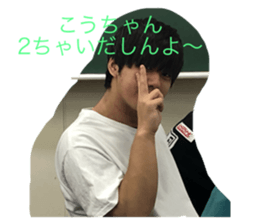 283793228