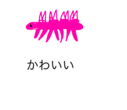 283794731