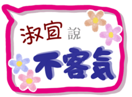 283828435