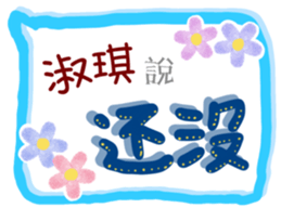 283828959
