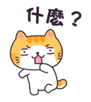 283839139