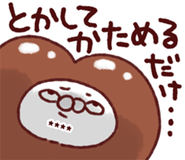 283841559