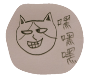 283876675