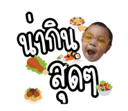283882264