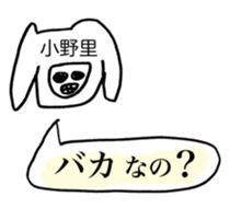 283896474