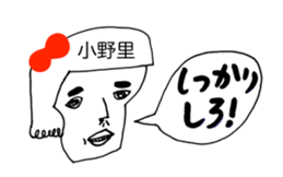 283896476