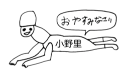 283896489