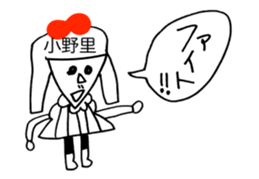 283896490