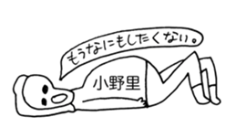 283896499