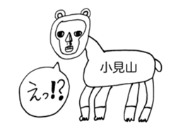 283896597