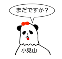 283896598