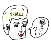283896608