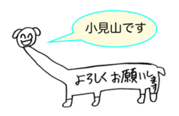 283896611