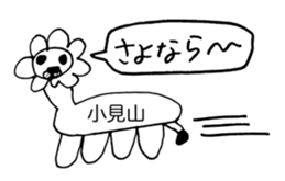 283896613