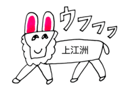 283896862