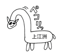 283896864