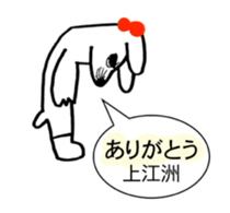 283896869