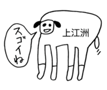 283896871