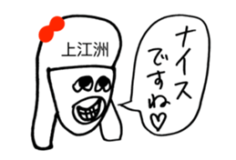 283896873