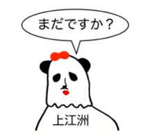 283896878