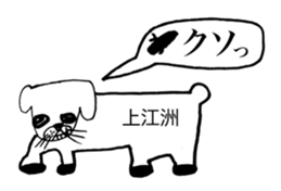 283896895