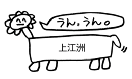 283896896