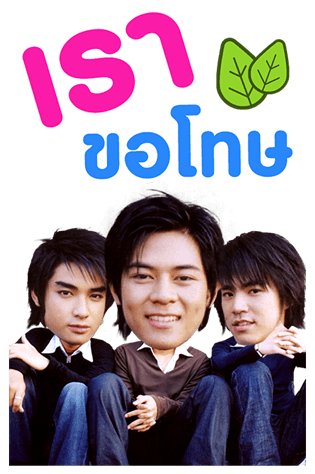 D2B Daddy มาแล้ว! รูปที่ 3