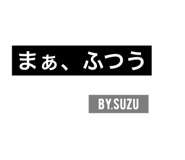 283901198