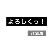283901201
