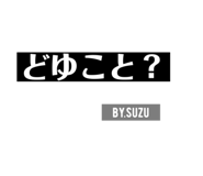 283901203