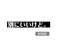 283901209