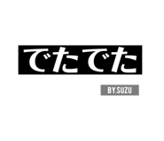 283901210