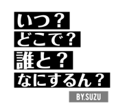 283901213