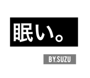 283901216