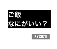 283901217